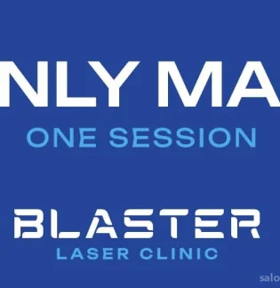 Blaster Laser Clinic